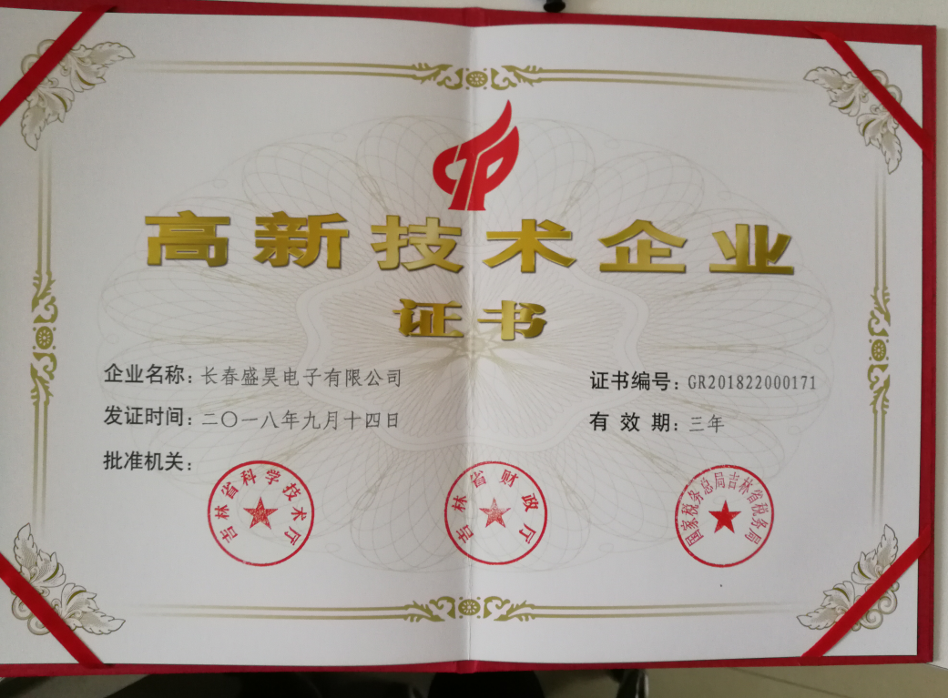 685KM9~7889GSH23XXB$K)C.png