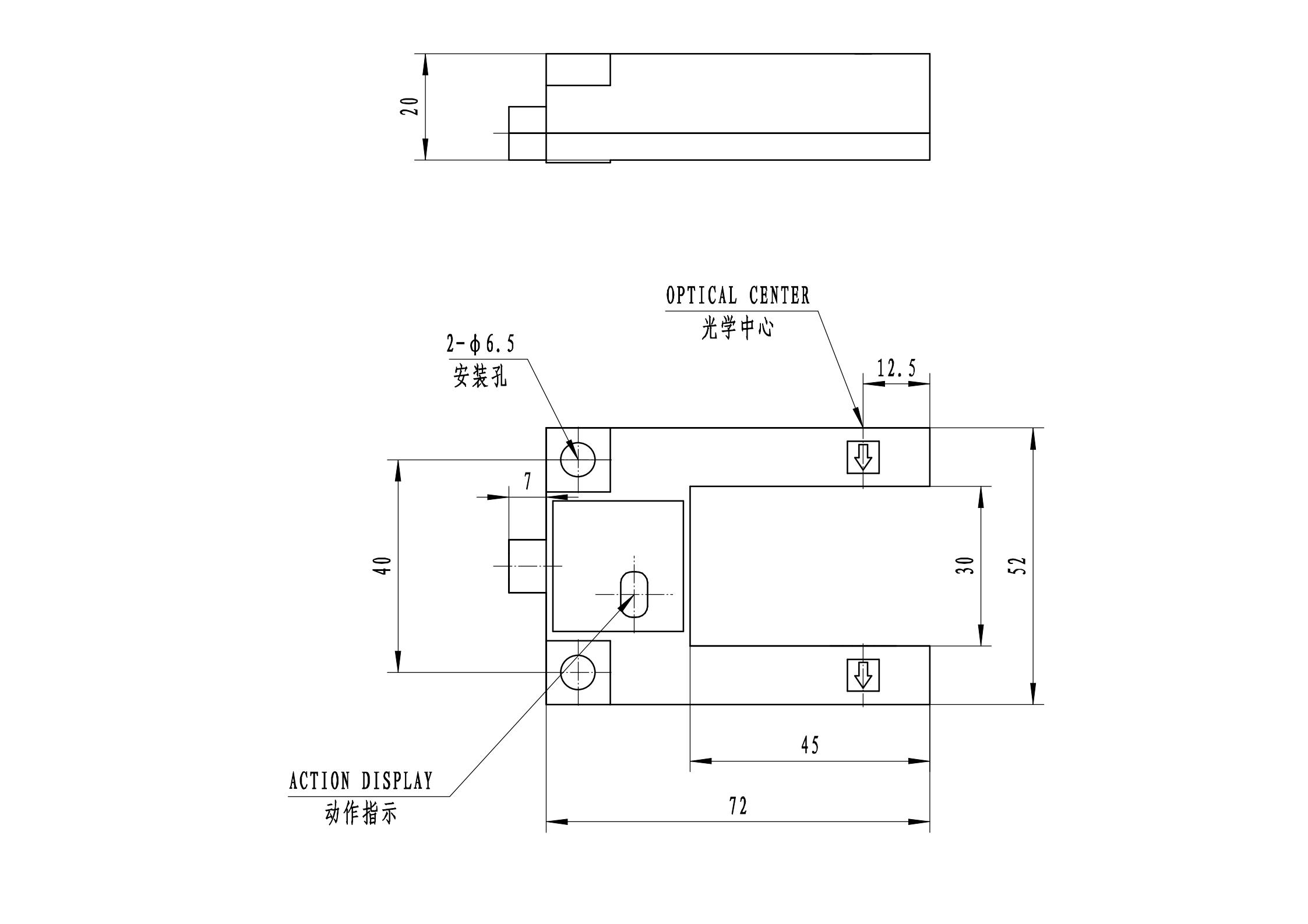 新A4外形圖_00.jpg