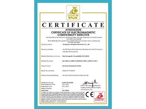 Photoelectric switch CE certification